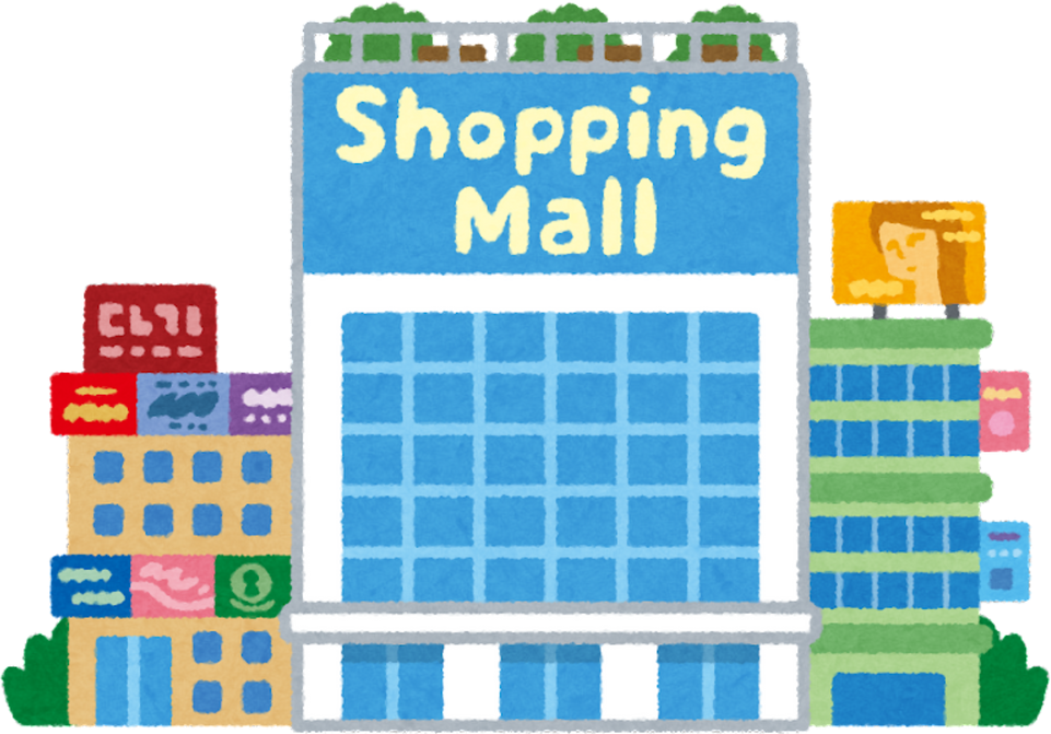 Colorful Hand Drawn Shopping Mall Illustration